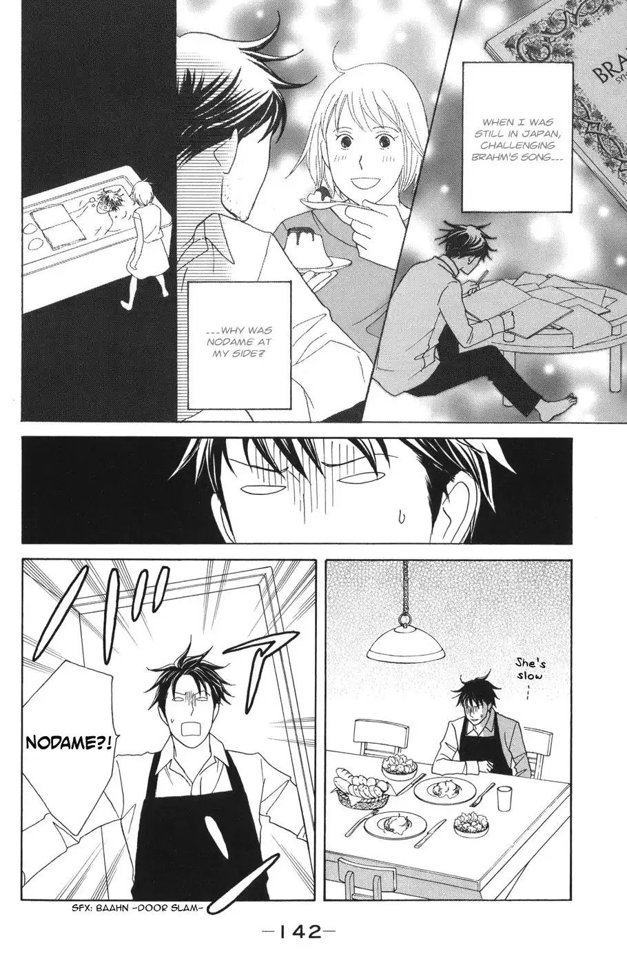 Nodame Cantabile Chapter 117 51